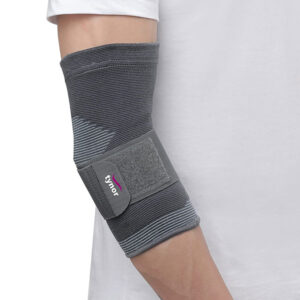 Elbow support